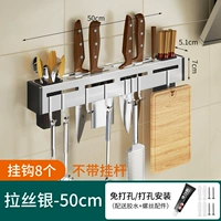 Liangyin 50 см+двойной куайн [толстая модель]