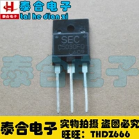 [Taihe Electronics] Новый оригинальный оригинальный Original C5030FO TO-3P SPOT SPOT Инвентаризация может приобрести