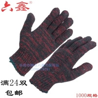 1000 г Liuxin Brand Red Make Gloves красные цветочные хлопковые марлевые перчатки страхование труда.