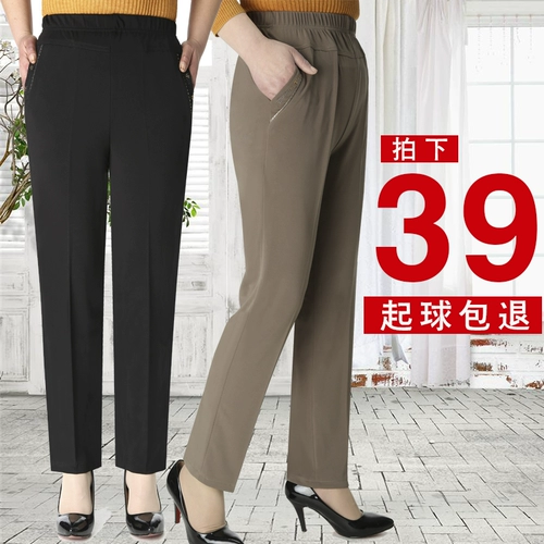 Летние тонкие штаны для матери, для среднего возраста, эластичная талия