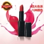 Infinitus truy cập cửa hàng chính hãng Cui Yafeng Ying Run màu son môi son môi 1 2nd 34th 5th 67th 8 black rouge ver 6 a32