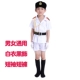 Trang phục biểu diễn ngụy trang cho trẻ em, bộ đồng phục quân đội trẻ em, trang phục khiêu vũ huấn luyện quân sự cho học sinh, trang phục hải quân nhỏ