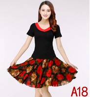 Топ с большим красным воротником + юбка А18.