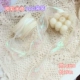 Phantom Beige 10 ярдов длиной около 9 метров