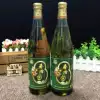 Товары от 温洪斌93