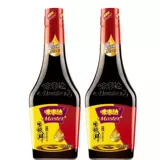 Вкус вкуса очень свежий соевый соус 760mlx2 Бутылка заваривается соевое соевое соевое соевое соевое соевое соевое соевое соевое