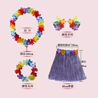 40 обычных пяти -пурпурный