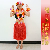 60 Полный утолщенный пять -красный