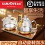 Jinzao điện nóng ấm đun nước tự động nước G9 kính đầy đủ thông minh hộ gia đình trà maker ba-trong-một bộ trà bình ủ trà sữa