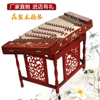 Хенгл 402 Янцин Музыкальный инструмент, играющий в красном цветочном дереве