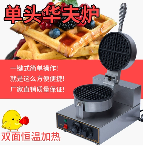 Одиночная пекарня для пекарни Huafu Pan Commercial Pancake Machine