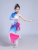 Trẻ em biểu diễn múa cổ điển trang phục ô múa quạt hoa biểu diễn múa trang phục dân tộc Yangko trang phục cô gái thanh lịch - Trang phục Trang phục