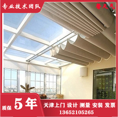 Шторы рулонные