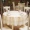 Không thấm nước lớn hình tròn bàn tròn khăn trải bàn vải nhà hàng khách sạn nhà nông thôn nhựa mềm vải trải bàn PVC chống dầu dùng một lần - Khăn trải bàn