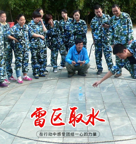 Lei Chi Lei District, Water, Thorns Thorns Thunder Things Waternuts, вода -ядерные воинские игры с ядерным вооружением. Правильное оборудование