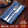 Round -headed cattle row knife fork 2 sets