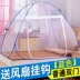 yurt lười biếng trên giường miễn phí cài đặt 1,5m lưới nhà 1M1.2 mét Giường mã hóa mới ký túc xá - Lưới chống muỗi Lưới chống muỗi