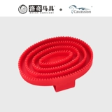 Cavassion [按摩刷洗马工具]