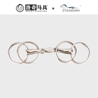 Кавасион два кольца Shuanghuan Three -Section нержавеющая сталь Titter Titter Журнал Журнал Rockma 8209204