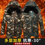 Демисезонное утепленное пальто, дорожная куртка, водонепроницаемый удерживающий тепло камуфляжный пуховик