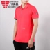 Áo Adidas POLO nam 2019 hè mới thể thao giản dị hoang dã áo thun ngắn tay DT4407 4406 - Áo polo thể thao áo polo aremi Áo polo thể thao