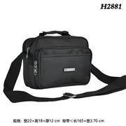 [聚 俏 优 品] Kinh doanh một vai nam kinh doanh du lịch ba lô giản dị túi xách tay Messenger vali H2885