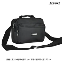 [聚 俏 优 品] Kinh doanh một vai nam kinh doanh du lịch ba lô giản dị túi xách tay Messenger vali H2885 túi lv nữ