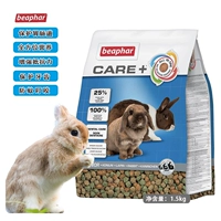 Spot Dutch Beaphar Weiba пожилые кроличьи зерно 1,5 кг двойной уход 4 -летний желудочный пид для здоровья.