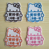 КТ сверхурочная модель