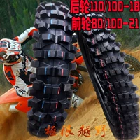 Lốp xe gắn máy off-road sau 110 100-18 inch phía trước 80 100-21 lớn răng hoa 460-17 inch 350-17 lop xe may o ha noi