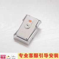 Серебряный брелок, замок