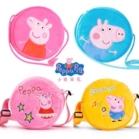 Ранец, рюкзак, круглая сумка, плюшевая игрушка, бумажник, кошелек для мальчиков и девочек