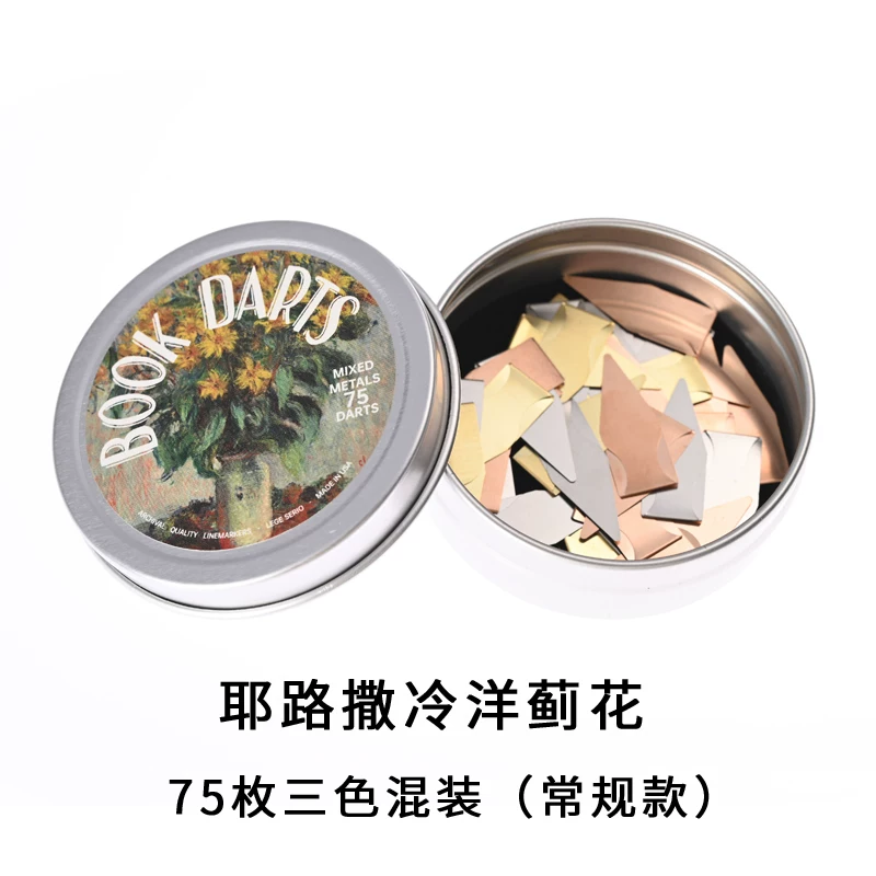 Импортированные книжные закладки Creative Customization Simple Metal Bookmark Literary Fresh Classical Chinese Student For use