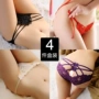 4 miếng hộp quà tặng sexy ren phụ nữ đồ lót sexy nóng minh bạch cực kỳ cám dỗ, bông vải đồ lót quần lót nam cao cấp