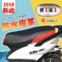 Phổ da bao gồm chỗ ngồi xe điện xe máy điện scooter xe máy ghế bìa kem chống nắng không thấm nước bao gồm chỗ ngồi bọc yên xe máy airblade