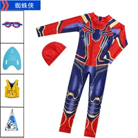 Жилет, рюкзак, второе поколение