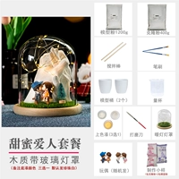 Sweet Lover Package (теплая лампа)