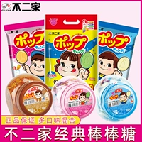 Fujia lollipop 60 баррелей бочки смешанные фруктовые детские дни, сеть красные закуски подарки творческие детские конфеты