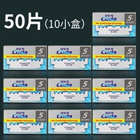 50 штук (10 маленькая коробка) Новая упаковка