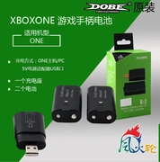Bộ sạc XBOX ONE Bộ điều khiển không dây Bộ sạc pin Máy tính Bộ sạc USB Một bộ sạc đôi - XBOX kết hợp