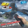 Điều khiển từ xa UFO tam giác bay UFO trở lại lực lượng tiêu chuẩn hiệu suất cao máy bay kháng 360 bằng rotating bay đồ chơi đồ chơi trẻ con