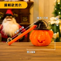 Портативный тыквенный фонарь