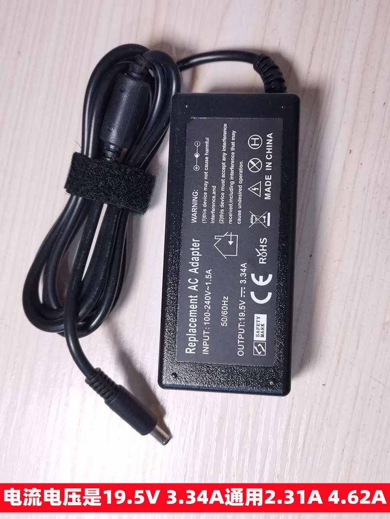 DA65NM191 Dell 19 5V3 34A WC42G 43NY4 
