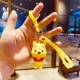 Желтая веревка+Pooh Bear