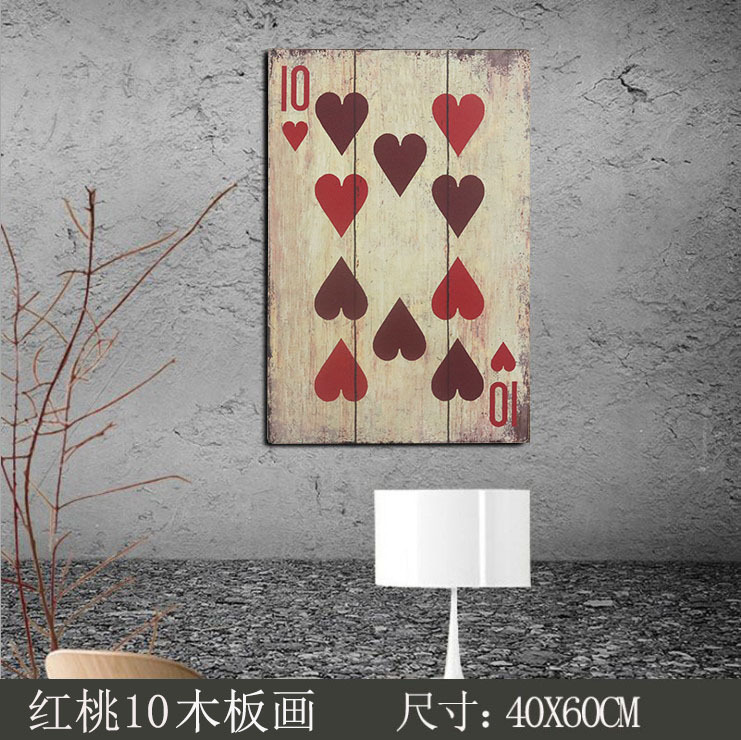 Red Peach 10American style Retro originality mahjong poker Wood painting bar Internet cafe restaurant wall personality originality decorate Hang a picture