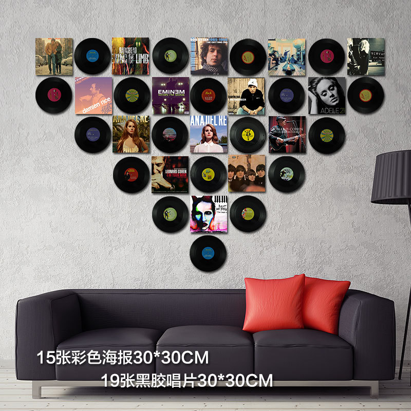 19 Records + 15 PostersVinyl record poster Wall decoration loft Industrial wind Retro shop bar cafe personality background Wall decoration
