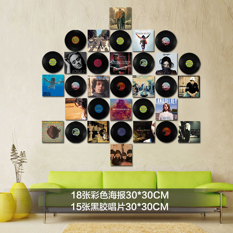 15 Records + 18 PostersVinyl record poster Wall decoration loft Industrial wind Retro shop bar cafe personality background Wall decoration