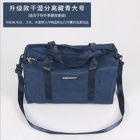 С разделителями, большой