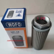 Lưới lọc rò rỉ dầu Bộ lọc hút dầu thủy lực WOFO phần tử lọc MF-12 04 06 08 16B