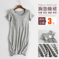 Với ngực pad nightdress nữ mùa hè bông phương thức không có vành áo ngực một ngắn tay đồ ngủ giản dị nhà ăn mặc đầm cho người trung niên